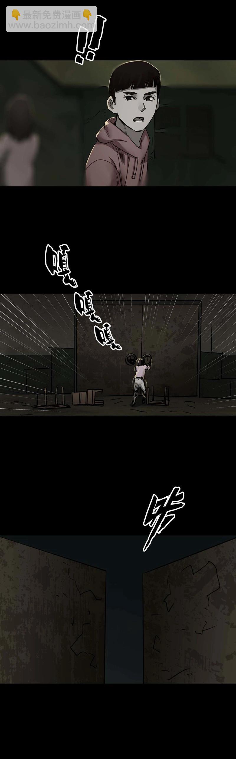 第104话 第103话-第102话