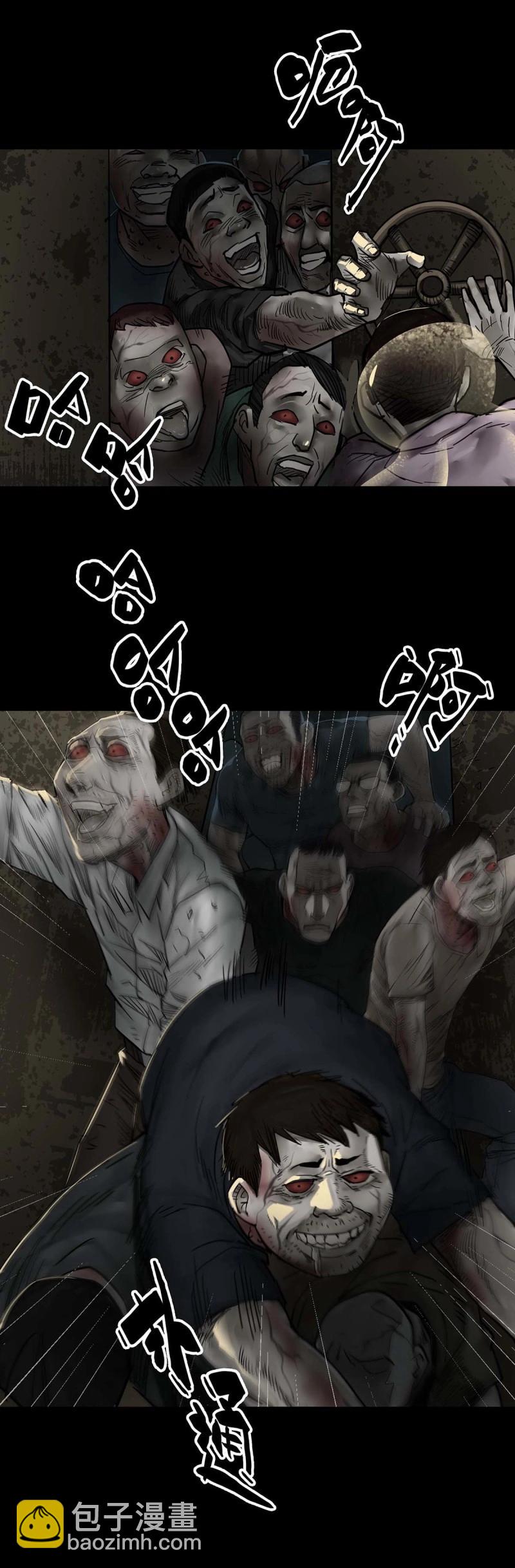 第104话 第103话-第102话