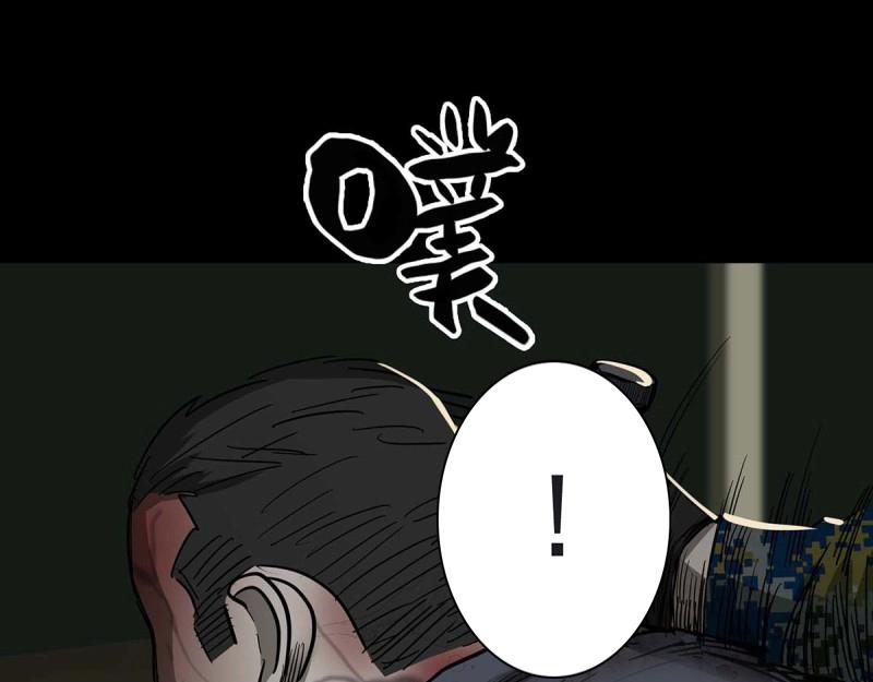 第106话 第105话-第104话