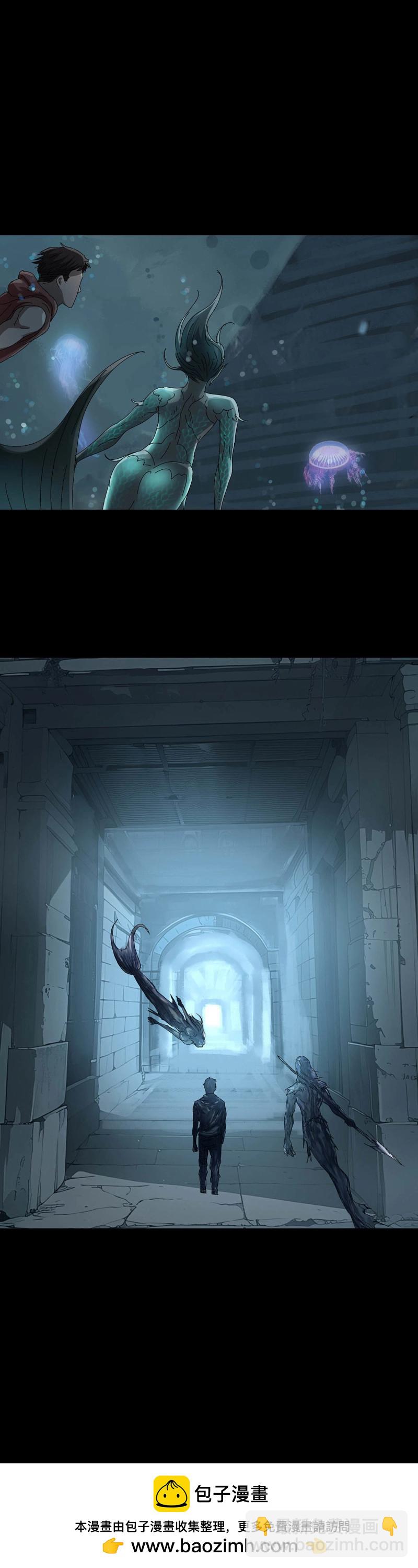 第232话 第231话-第230话