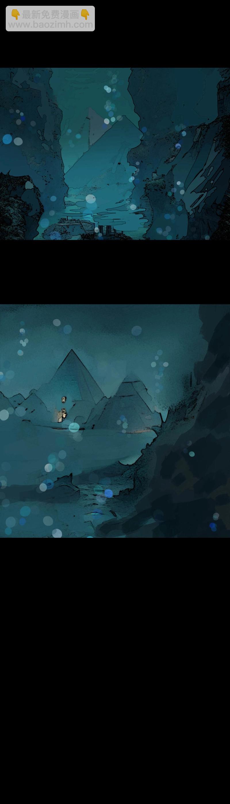 第232话 第231话-第230话