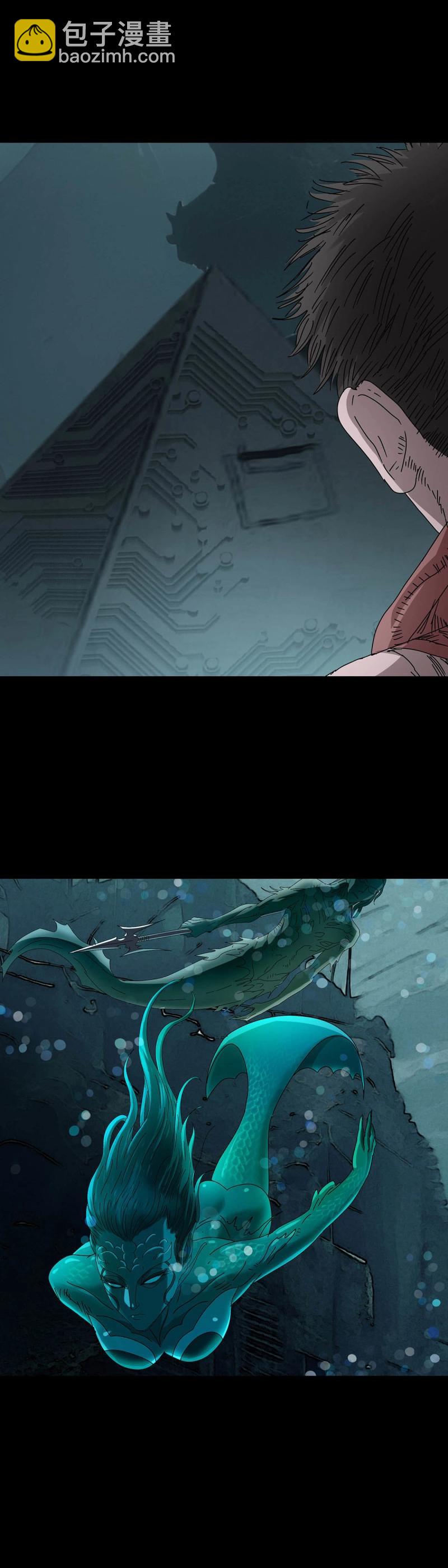 第232话 第231话-第230话