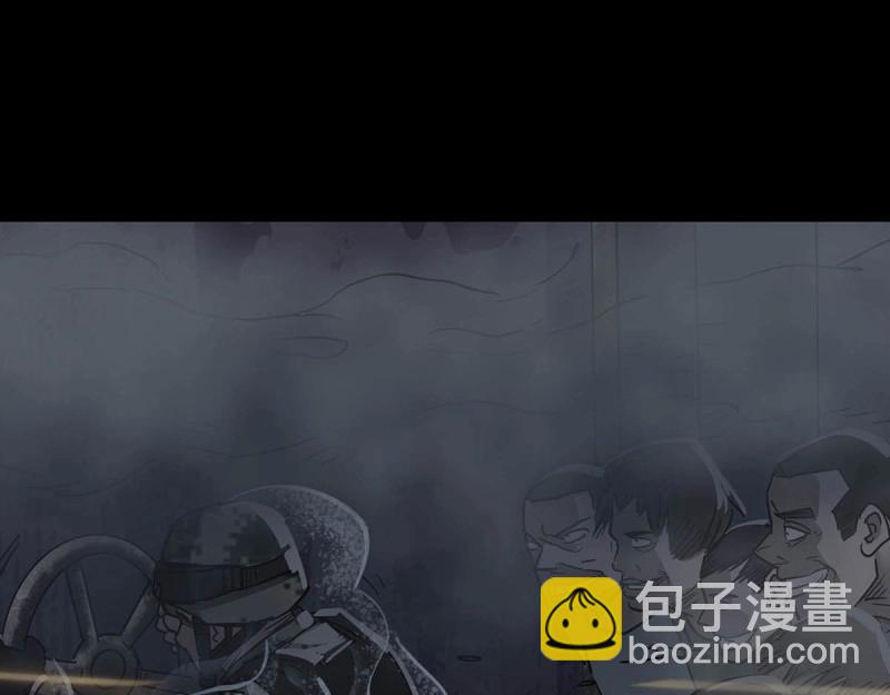 第108话 第107话-第106话