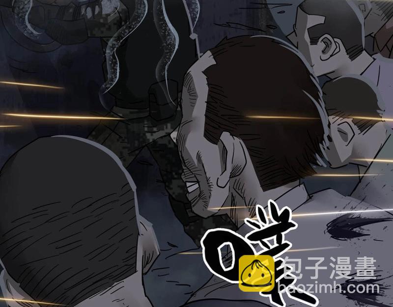 第108话 第107话-第106话