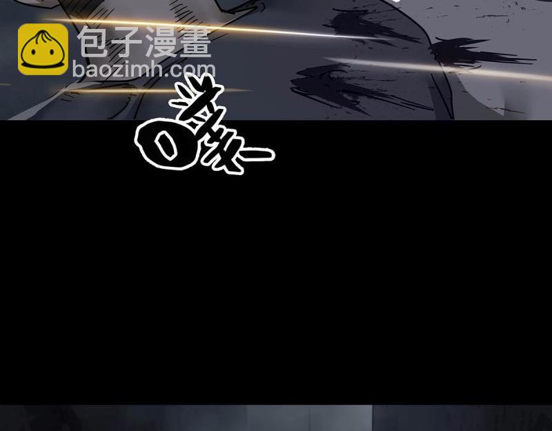 第108话 第107话-第106话