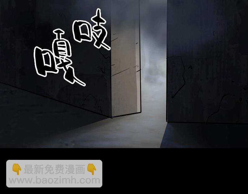 第108话 第107话-第106话