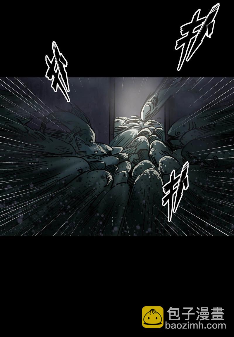 第108话 第107话-第106话