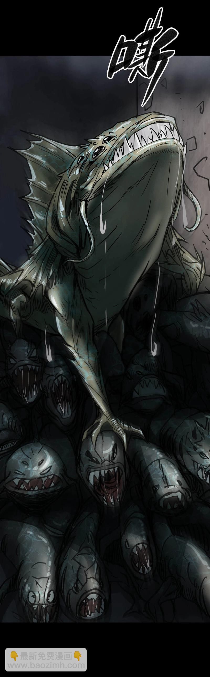 第108话 第107话-第106话