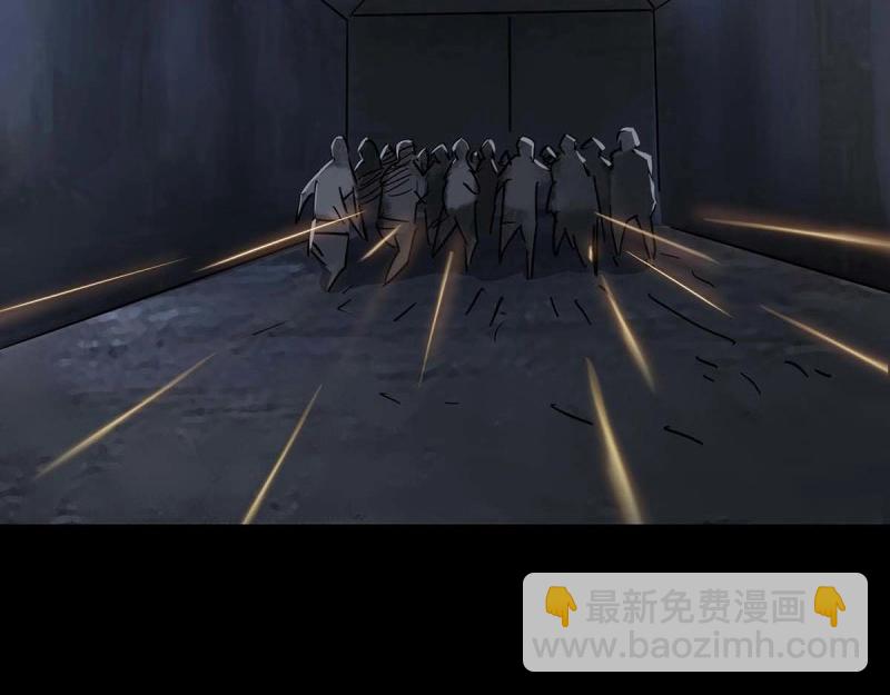 第108话 第107话-第106话