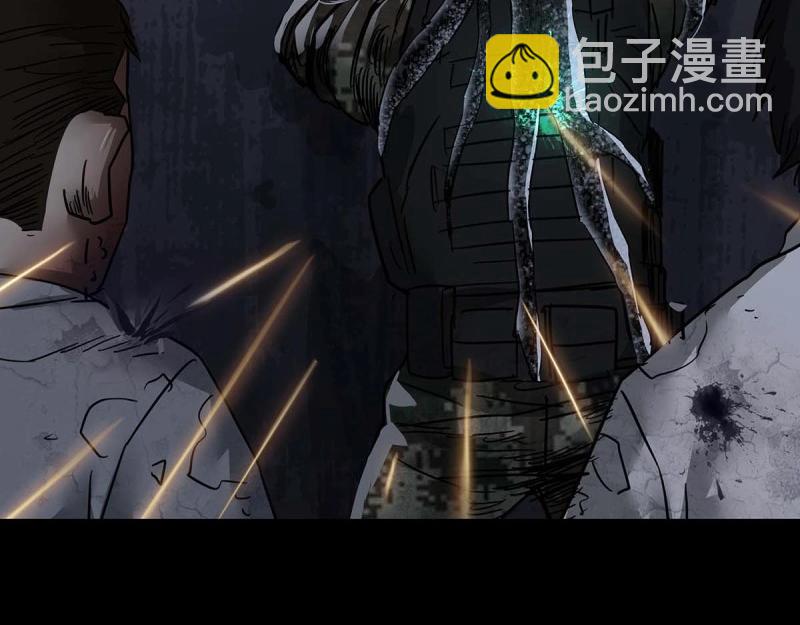 第108话 第107话-第106话