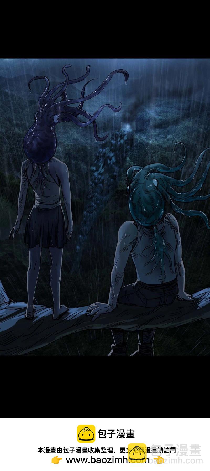 第110话 第109话-第108话