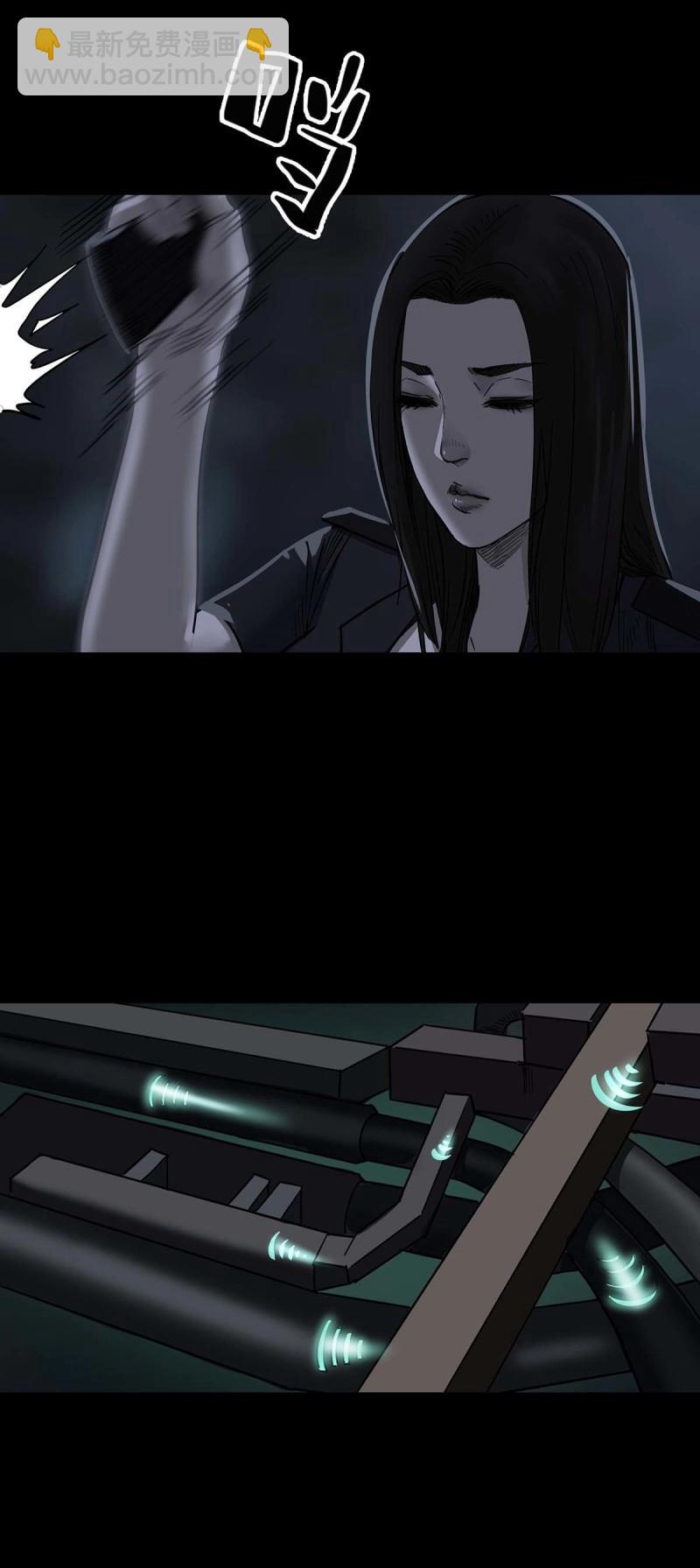 第110话 第109话-第108话