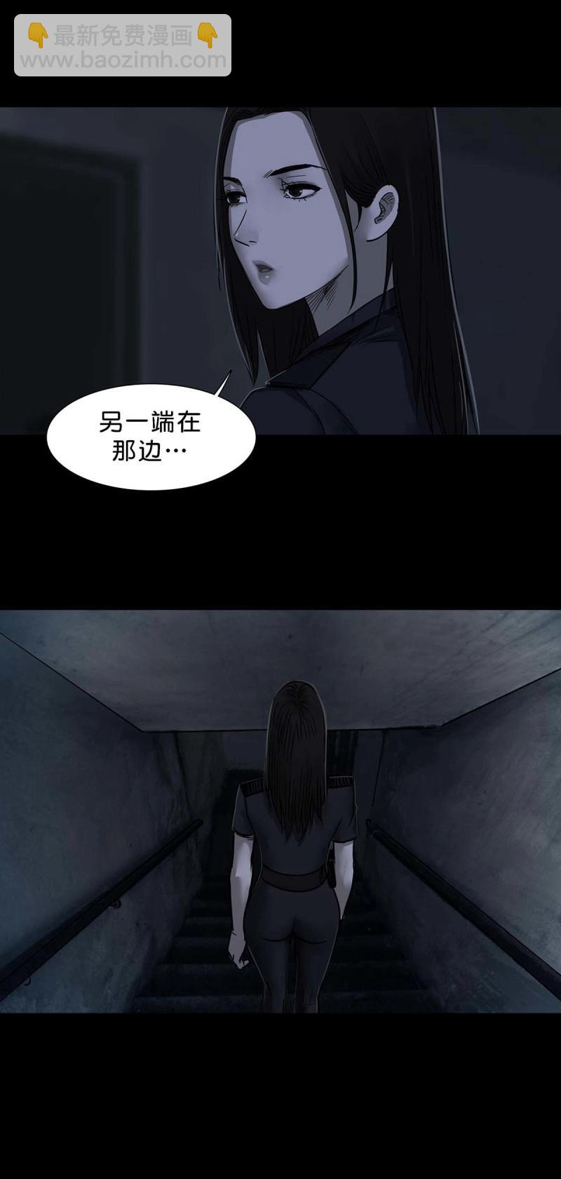 第110话 第109话-第108话