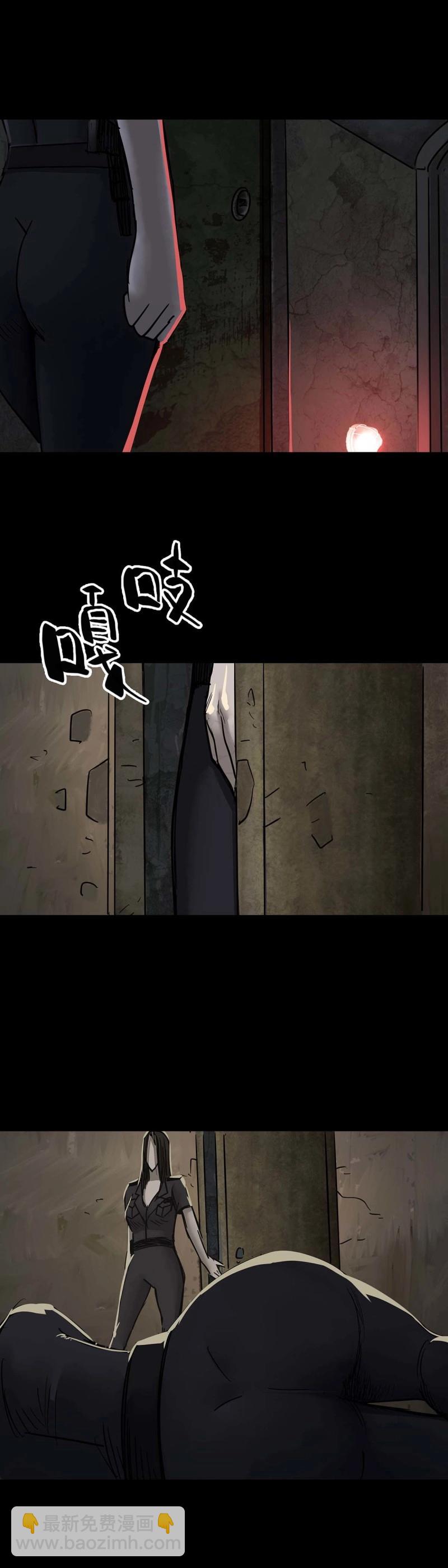 第110话 第109话-第108话