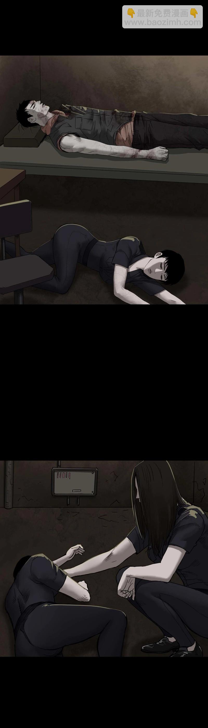 第110话 第109话-第108话