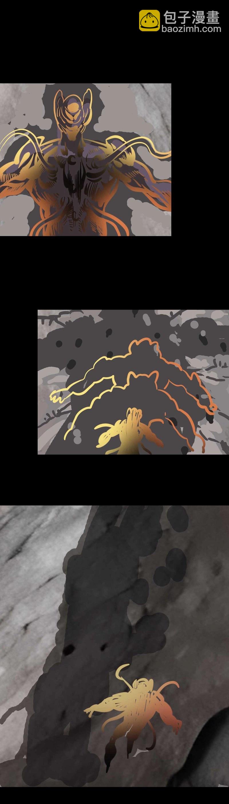 第238话 第237话-第236话