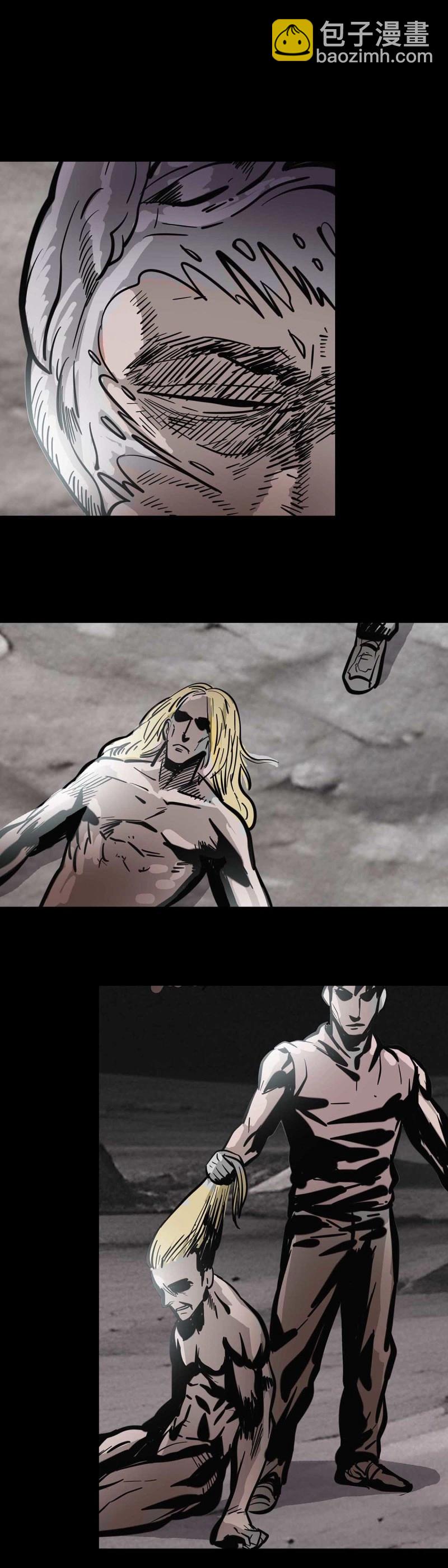 第238话 第237话-第236话