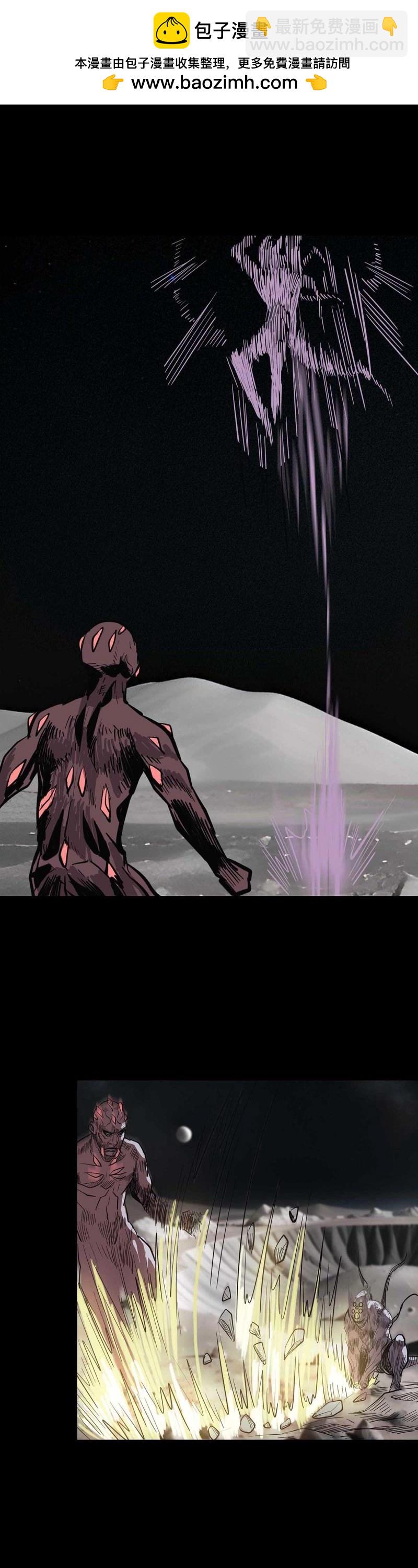 第238话 第237话-第236话