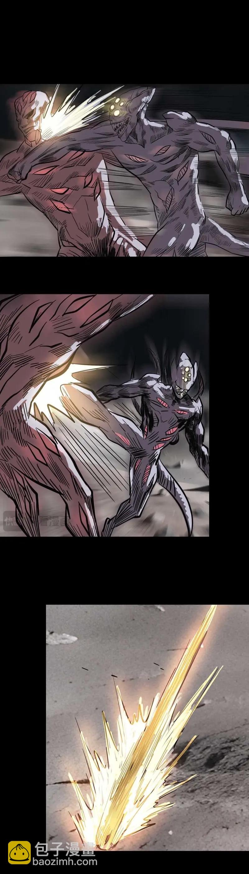 第238话 第237话-第236话