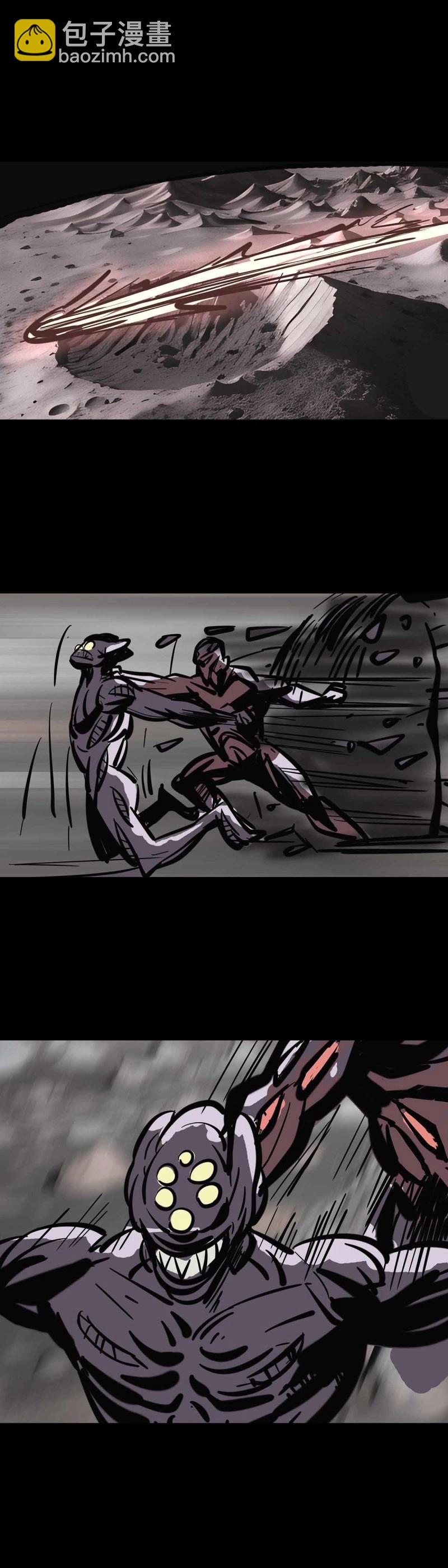 第238话 第237话-第236话