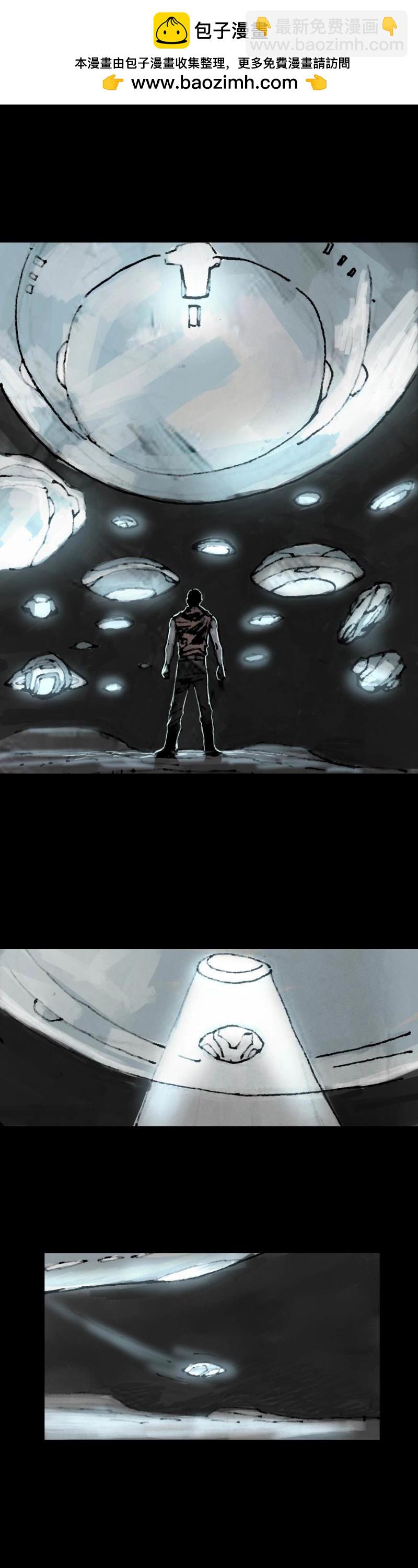 第240话 第239话-第238话