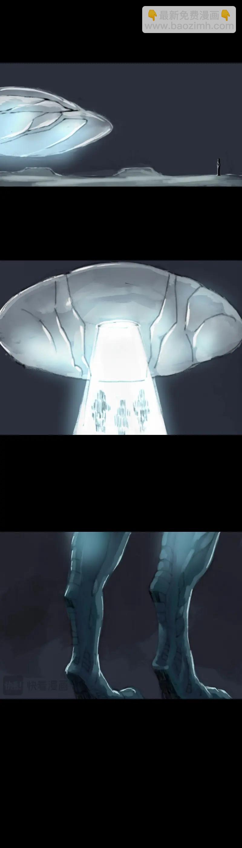 第240话 第239话-第238话