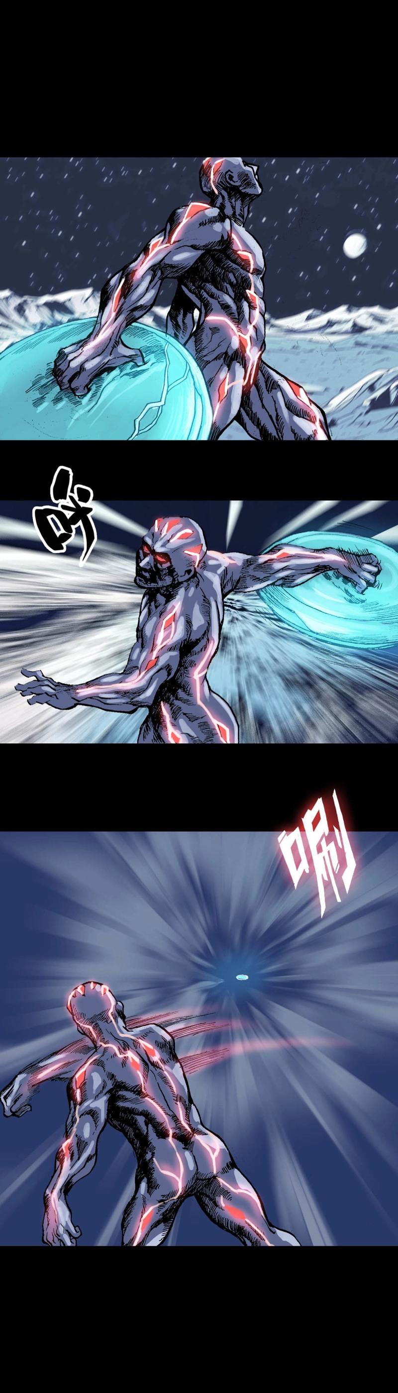 第242话 第241话-第240话