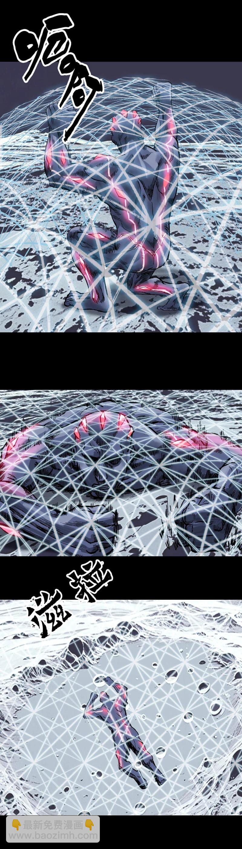 第242话 第241话-第240话