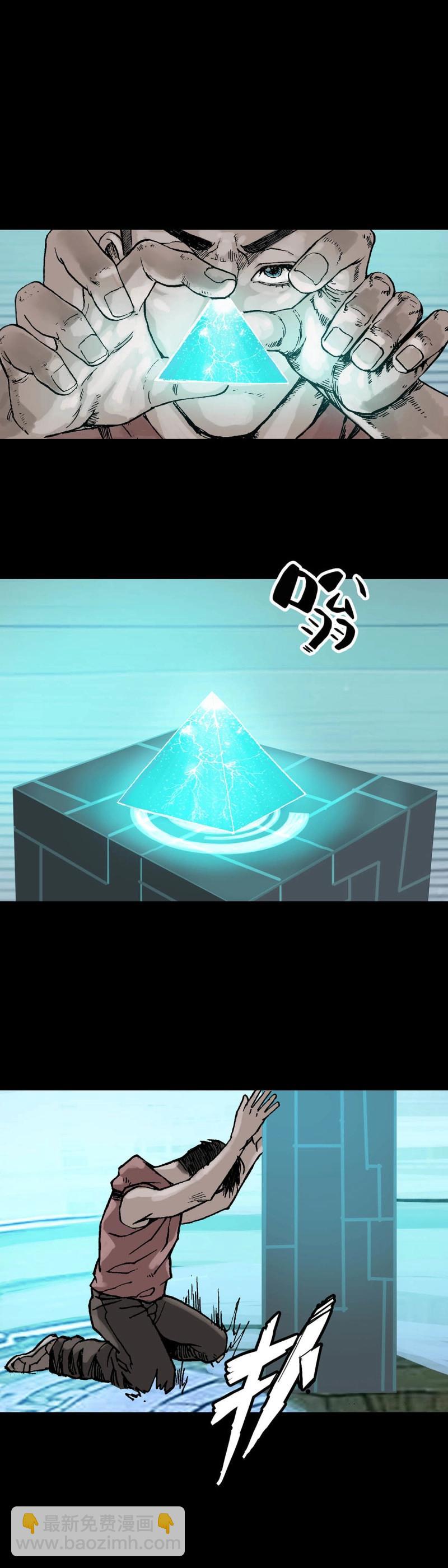 第244话 第243话-第242话