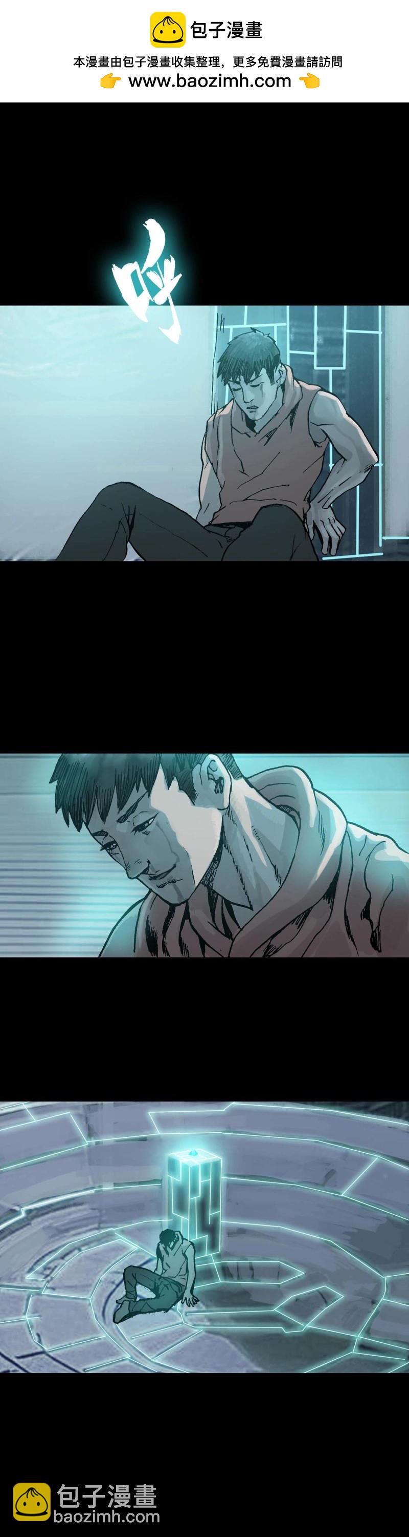 第244话 第243话-第242话