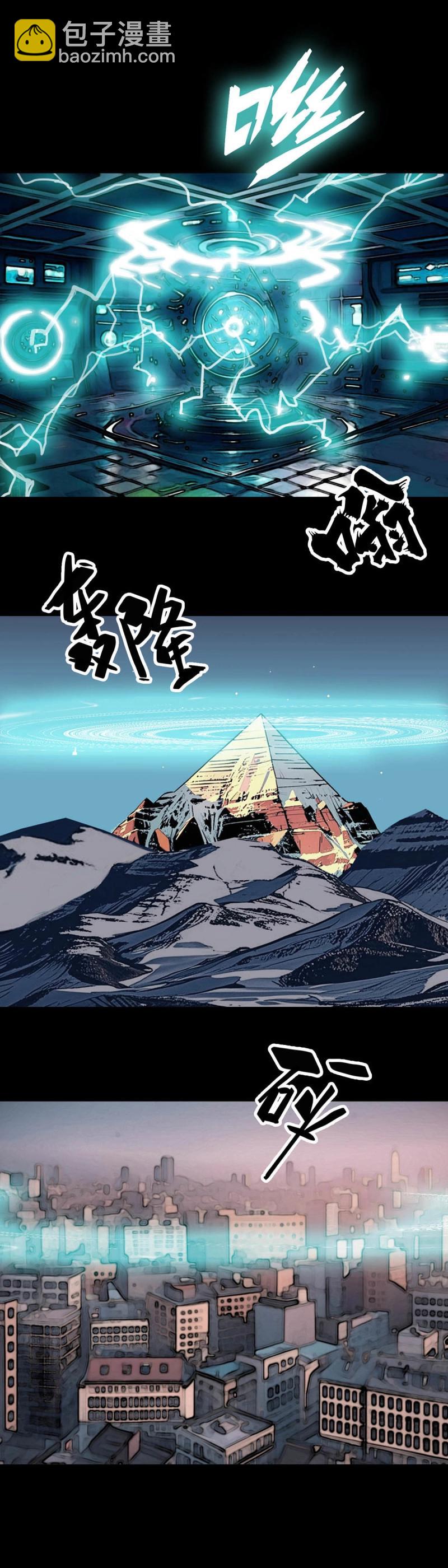 第244话 第243话-第242话