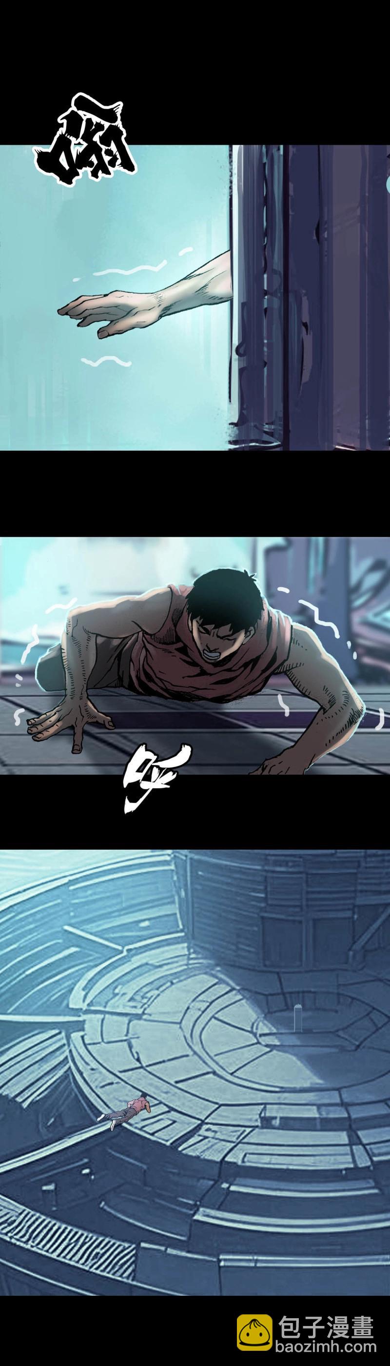 第244话 第243话-第242话