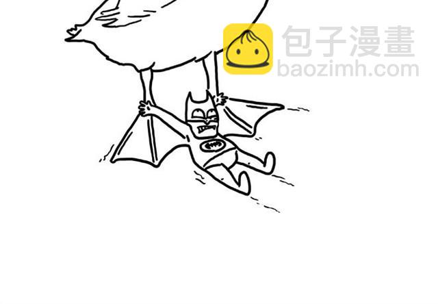 繪心一笑 - 師傅洗澡 - 3