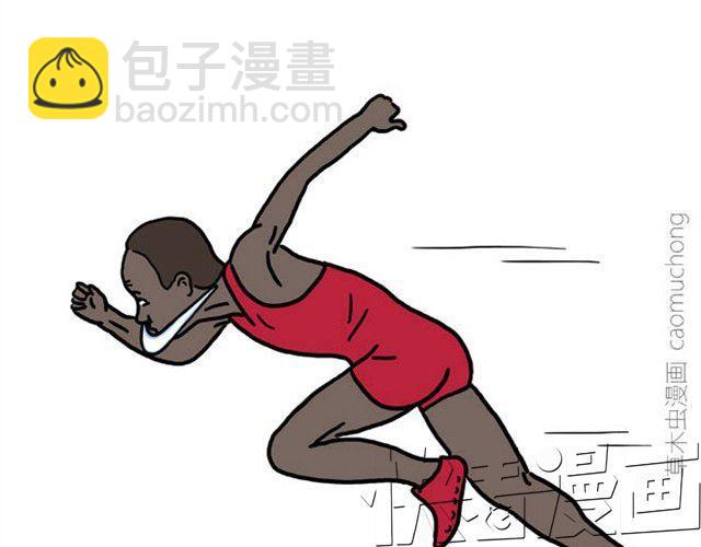 繪心一笑 - 師傅洗澡 - 6