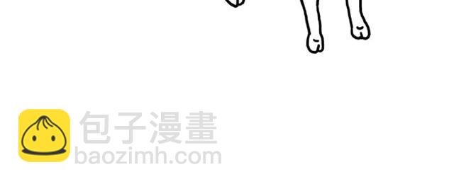 繪心一笑 - 師傅洗澡 - 4