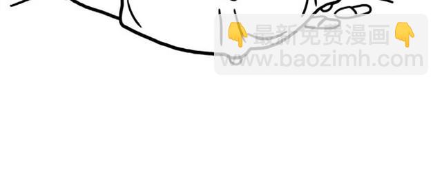 繪心一笑 - 師傅洗澡 - 1