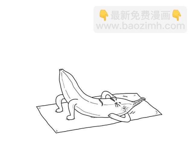 繪心一笑 - 師傅洗澡 - 3