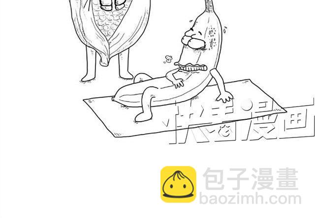 繪心一笑 - 師傅洗澡 - 7