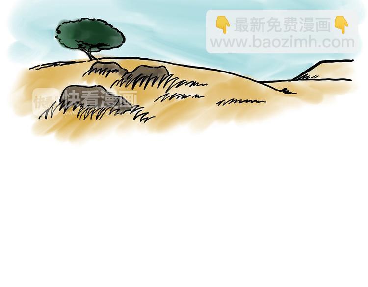 繪心一笑 - 學習 - 6