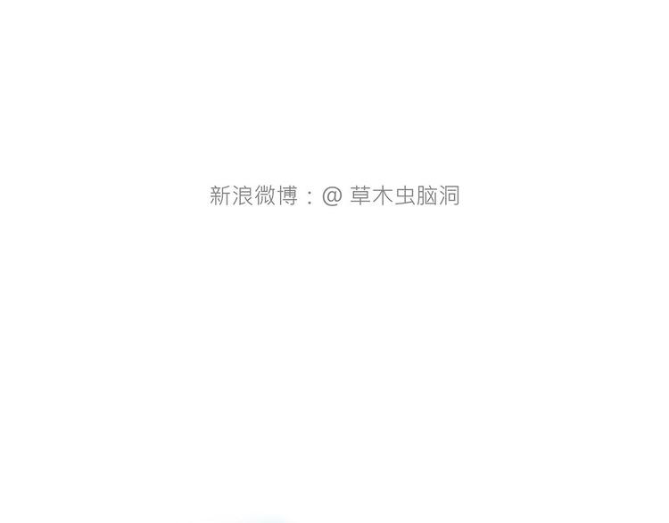 繪心一笑 - 學習 - 2