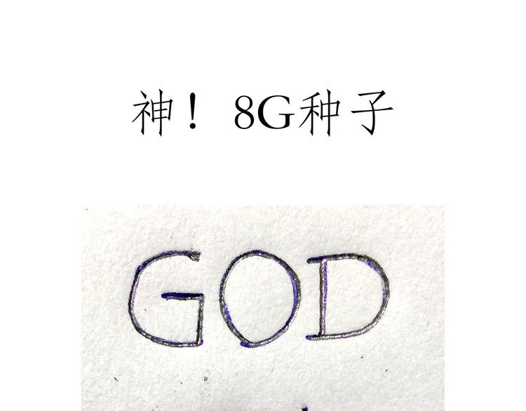 繪心一笑 - 學習 - 3