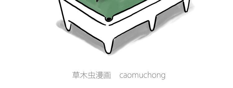 繪心一笑 - 看演唱會 - 2