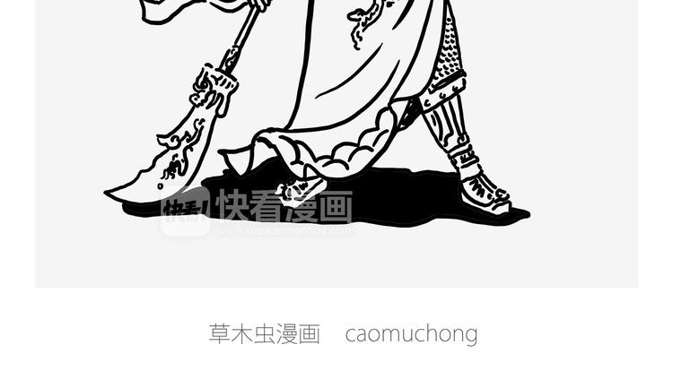 繪心一笑 - 觀光電梯 - 1