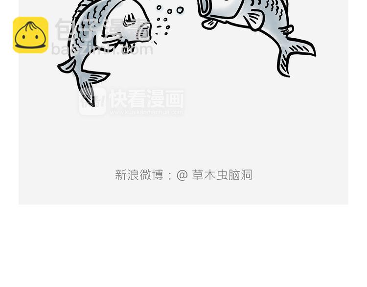 繪心一笑 - 觀光電梯 - 2