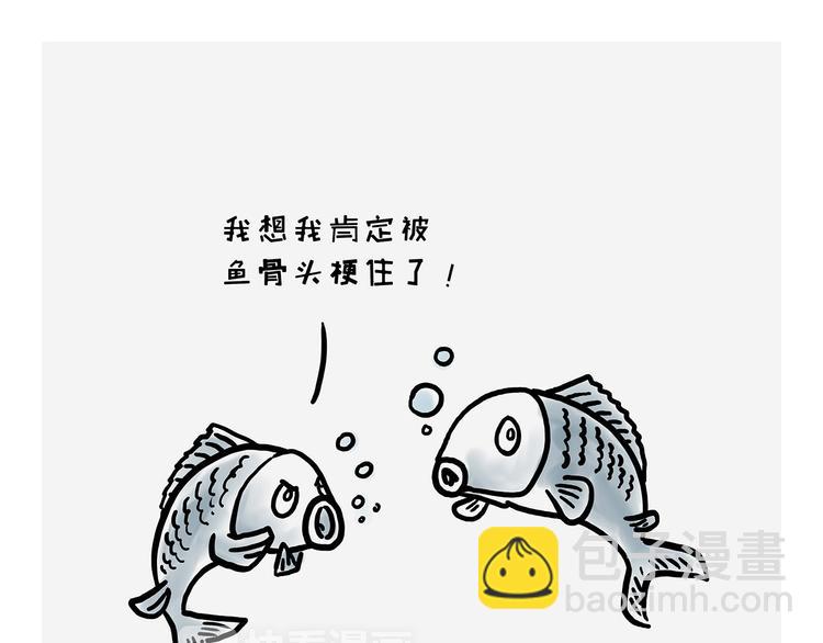 繪心一笑 - 觀光電梯 - 3