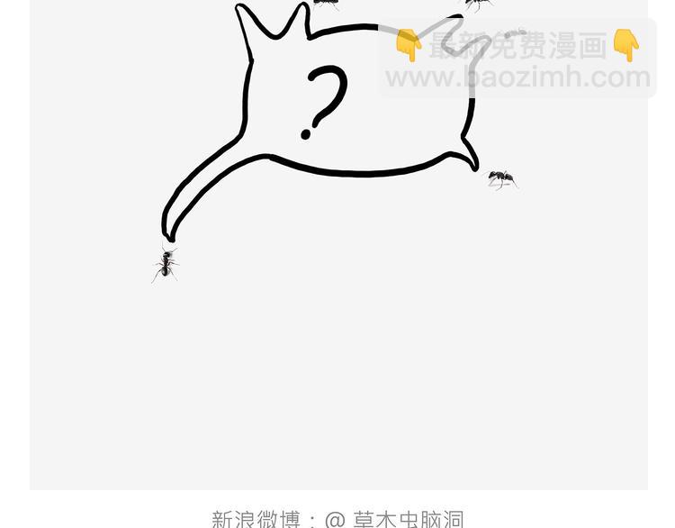 繪心一笑 - 觀光電梯 - 1