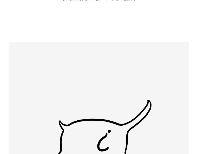 繪心一笑 - 觀光電梯 - 2