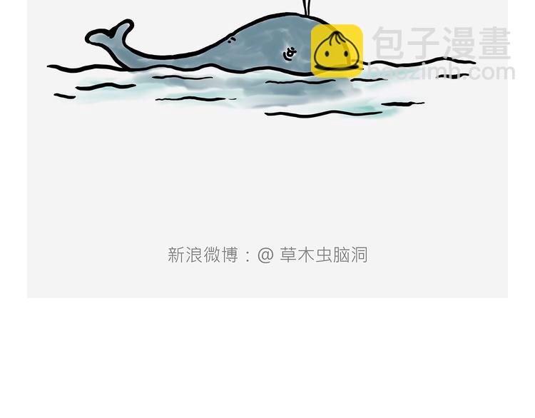 繪心一笑 - 觀光電梯 - 4