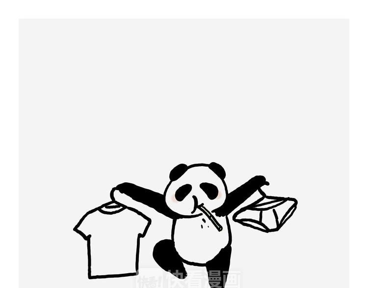 繪心一笑 - 觀光電梯 - 5