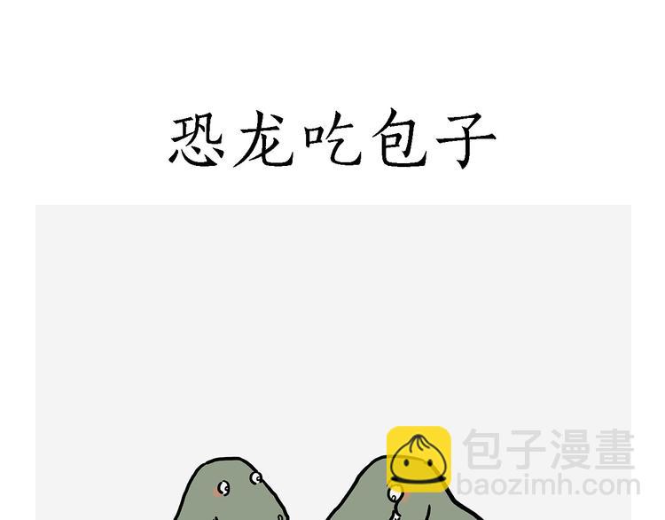 繪心一笑 - 測速抓拍 - 3